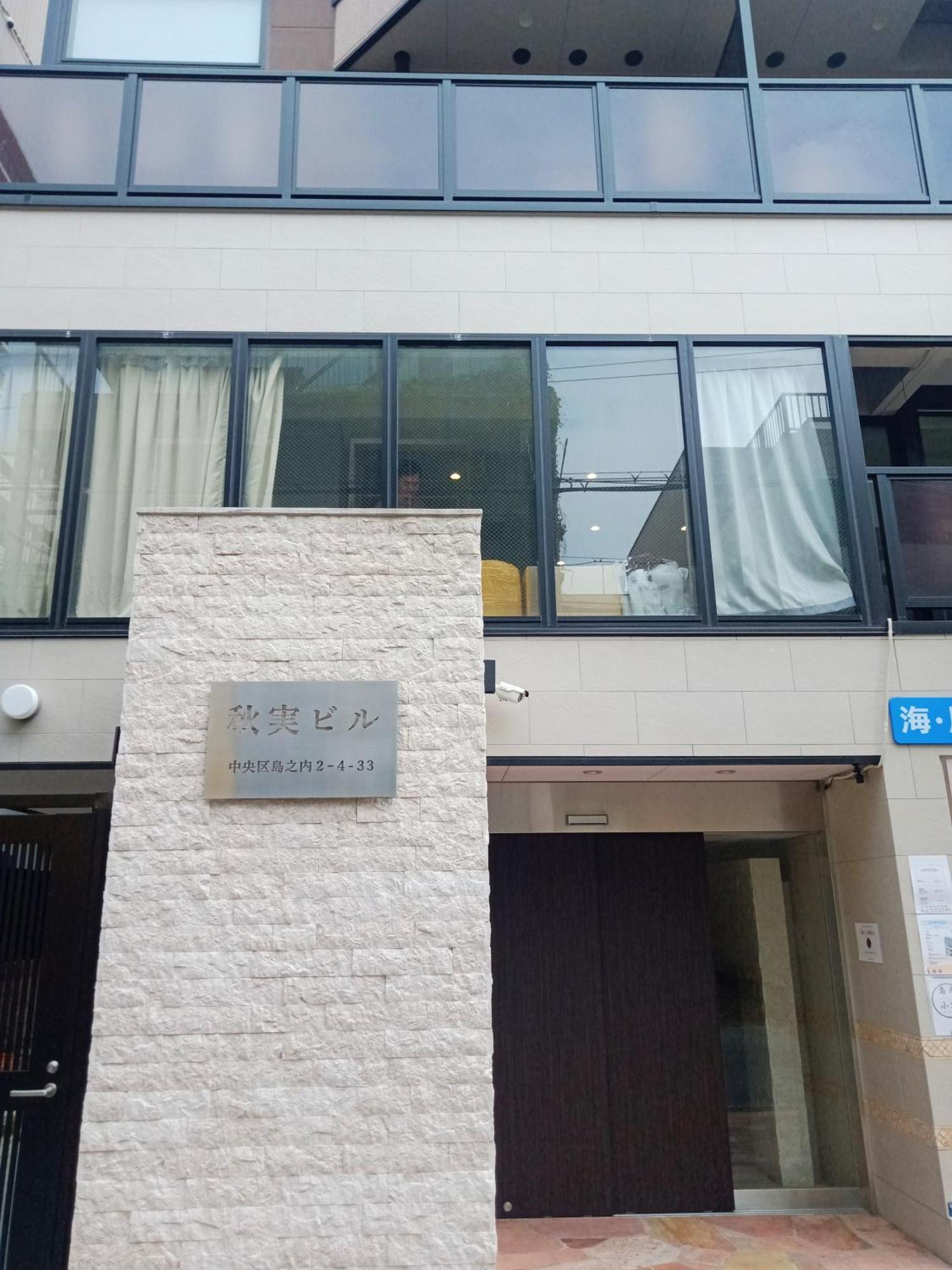 島内小宿 Osaka Exterior photo